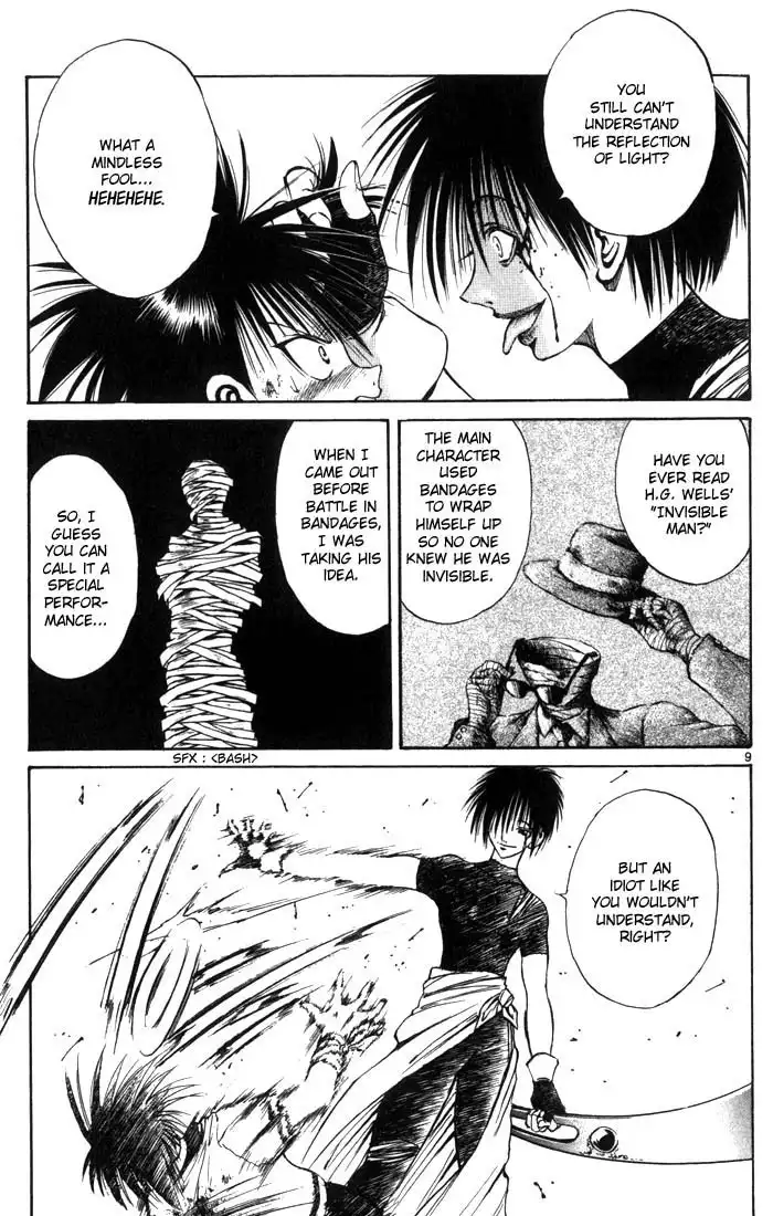 Flame of Recca Chapter 83 9